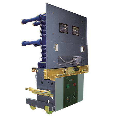 VYGQ系列40.5kV全封閉固體絕緣真空斷路器